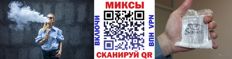 Бутират буратино  Салават 