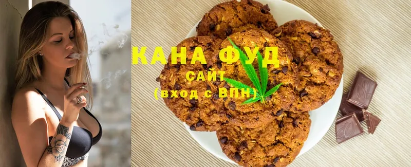 дарк нет формула  купить наркотики сайты  Салават  Canna-Cookies марихуана 