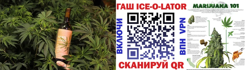 Еда ТГК марихуана  где можно купить наркотик  Салават 
