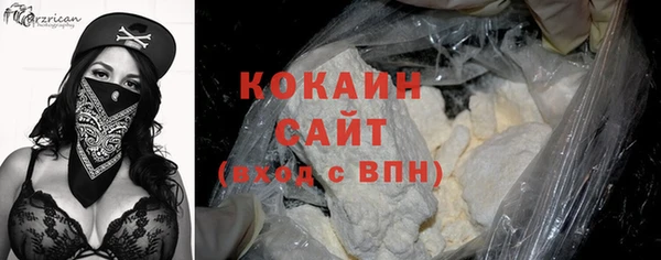 кокаин перу Нея