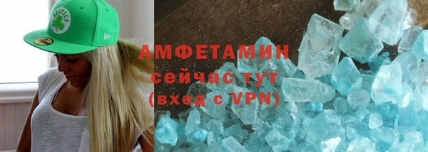 кокаин колумбия Нефтегорск