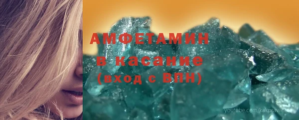 кокаин перу Нея