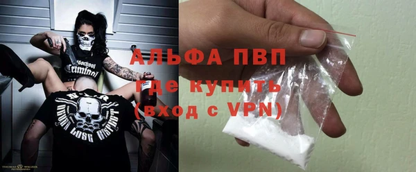 кокаин перу Нея