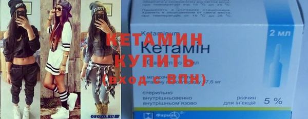 дживик Навашино