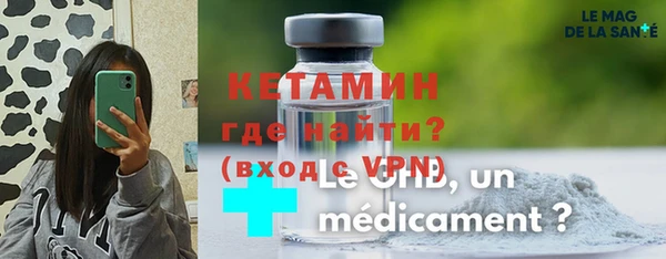 марки nbome Остров