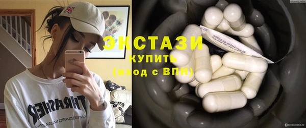 кокаин перу Нея