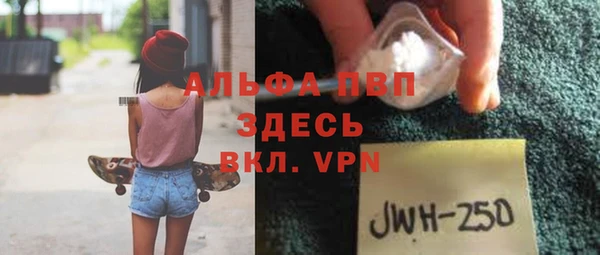кокаин колумбия Нефтегорск