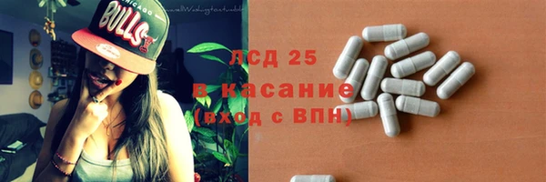 кокаин колумбия Нефтегорск