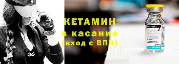 ПСИЛОЦИБИНОВЫЕ ГРИБЫ Апатиты