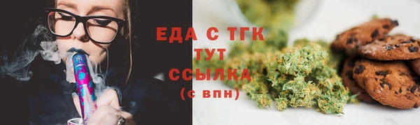 MDMA Premium VHQ Нефтекумск