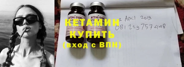 MDMA Premium VHQ Нефтекумск