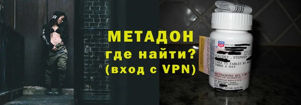 кокаин колумбия Нефтегорск