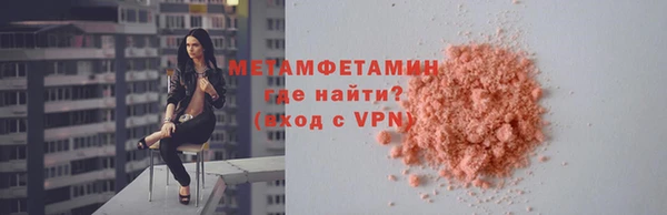 кокаин колумбия Нефтегорск