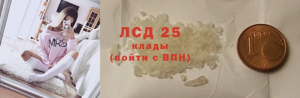 кокаин перу Нея