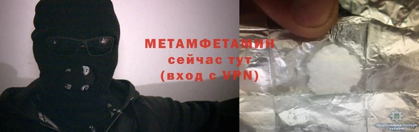 кокаин колумбия Нефтегорск