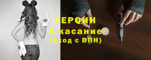 кокаин перу Нея
