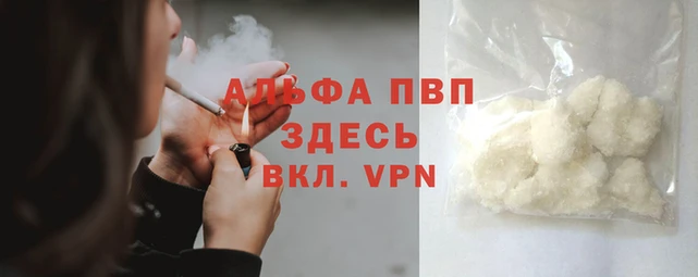 кокаин перу Нея