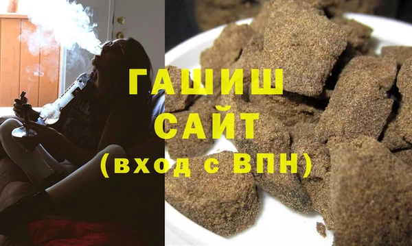 кокаин перу Нея