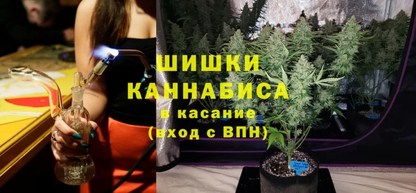 MDMA Premium VHQ Нефтекумск
