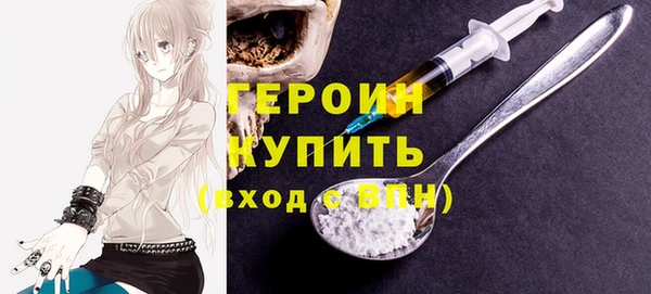 кокаин перу Нея