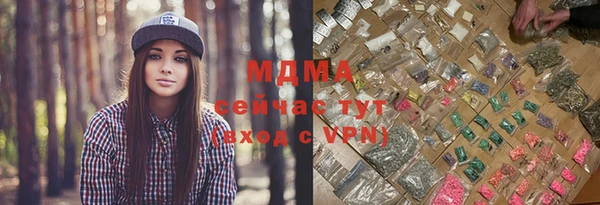 кокаин колумбия Нефтегорск
