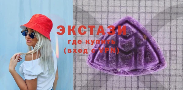 прущая мука Анива