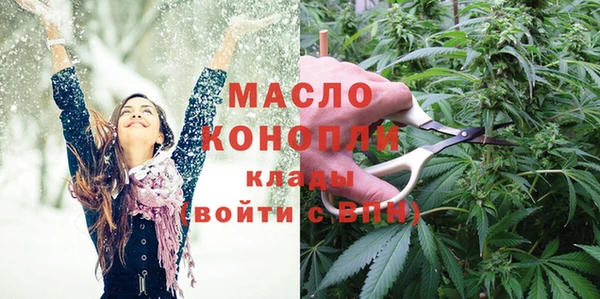 кокаин перу Нея