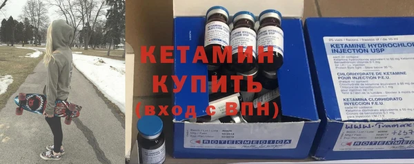 MDMA Premium VHQ Нефтекумск