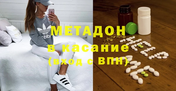 кокаин колумбия Нефтегорск