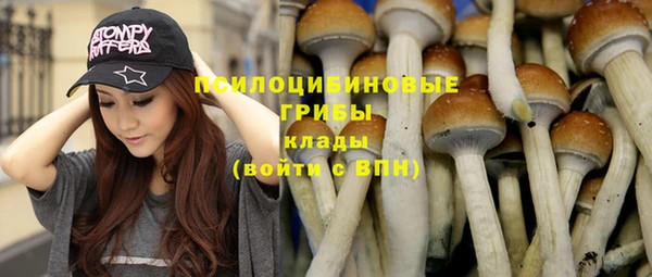 кокаин перу Нея