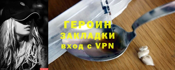MDMA Premium VHQ Нефтекумск