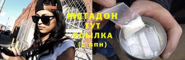 кокаин перу Нея