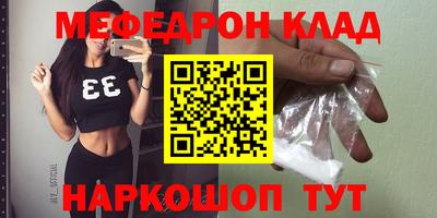 гидропоника Беслан