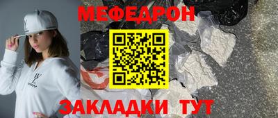 ГАЛЛЮЦИНОГЕННЫЕ ГРИБЫ Абакан