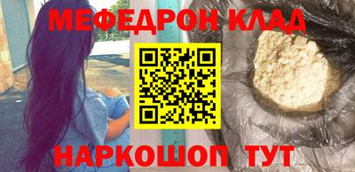 гидропоника Беслан