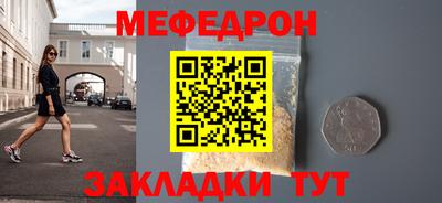 гидропоника Беслан