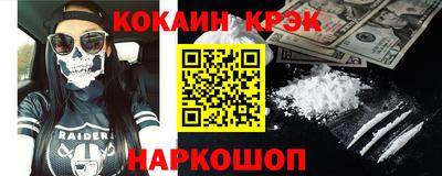 марихуана Берёзовский