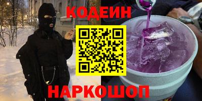 марихуана Берёзовский