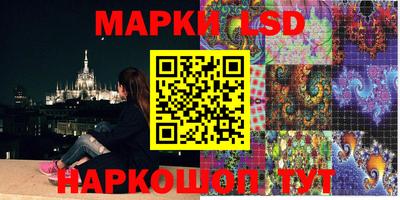 марихуана Берёзовский