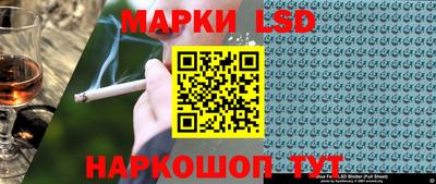 марихуана Берёзовский