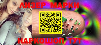 герыч Азнакаево