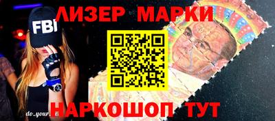 гидропоника Беслан