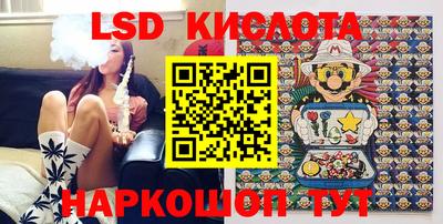 герыч Азнакаево