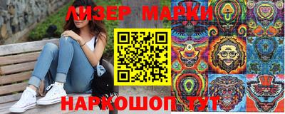 герыч Азнакаево