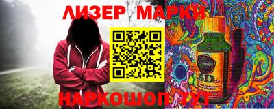 герыч Азнакаево