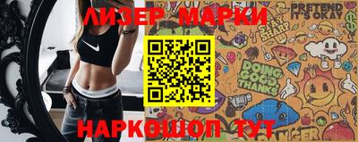 герыч Азнакаево