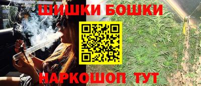 ГАЛЛЮЦИНОГЕННЫЕ ГРИБЫ Абакан