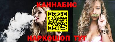 герыч Азнакаево