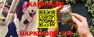 метадон Бийск