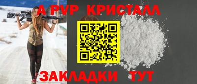 марихуана Берёзовский